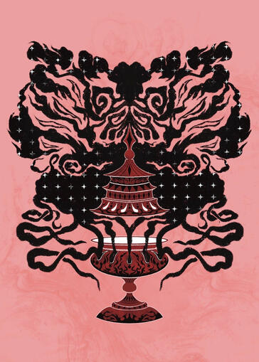 Censer